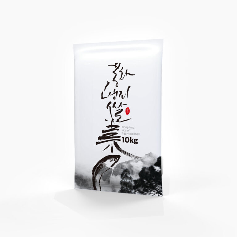 경북봉화지역자활세터 봉화고냉지쌀 패키지디자인